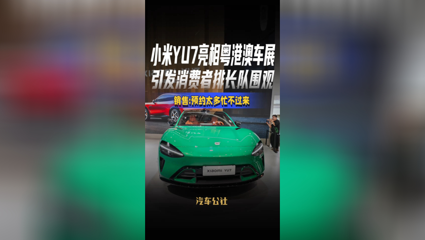 2025年香港本港最快开奖结果,广东地震与缅甸地震无直接关联,展开计划实施_高级版V1.75
