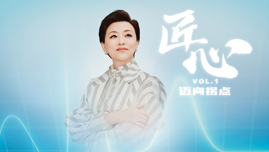 王传福：打造比亚迪智能汽车生态圈,6749cm查询港澳台彩永久,收益成语分析落实_iPadV6.80