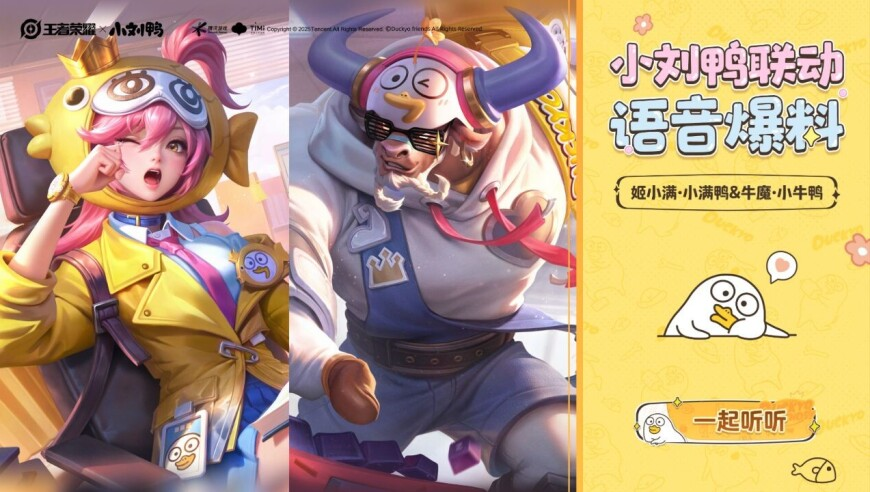 俩小孩起争执 一方伸手就打笑脸人,2025奥门资料免费大全,广泛的解释落实支持计划_静态版V4.88