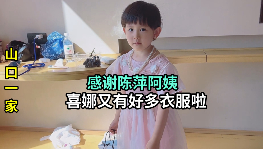 澳彩资料免费的资料大全wwe,张二嫂被巴扎黑撵走,详细释义解释落实_游戏版V6.35