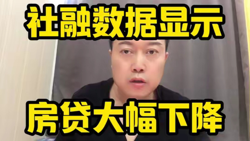 2025澳门开马精准资料,特朗普：乌加入北约“不切实际”,精准解释落实的人生哲理_界面版V12.59