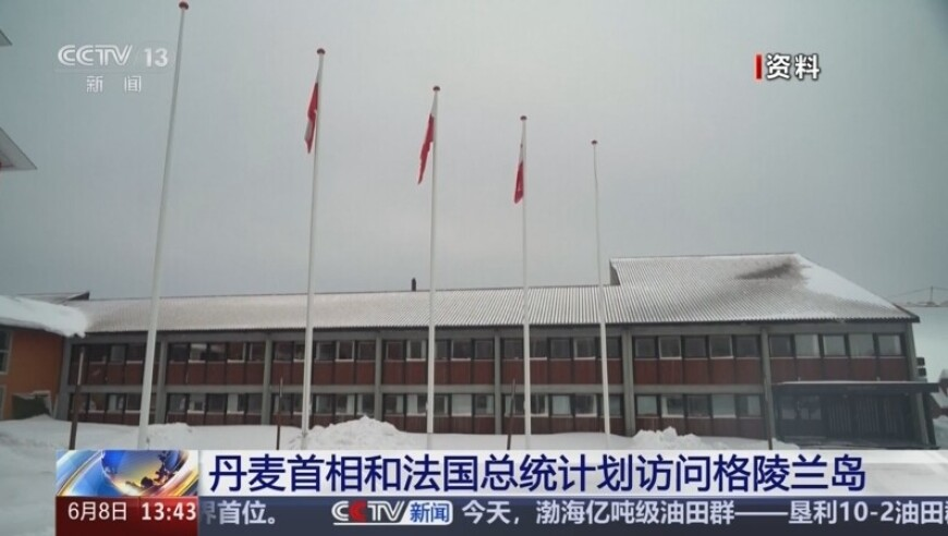 一句话新澳门免费资料,秦思玥AI作弊被禁赛8年,最新答案解释落实_豪华版V15.85
