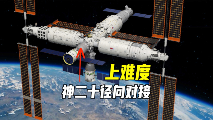 2025管家婆一码一肖100,UP主翻拍铠甲勇士,权威独家讨论与热门话题_户外版V12.94