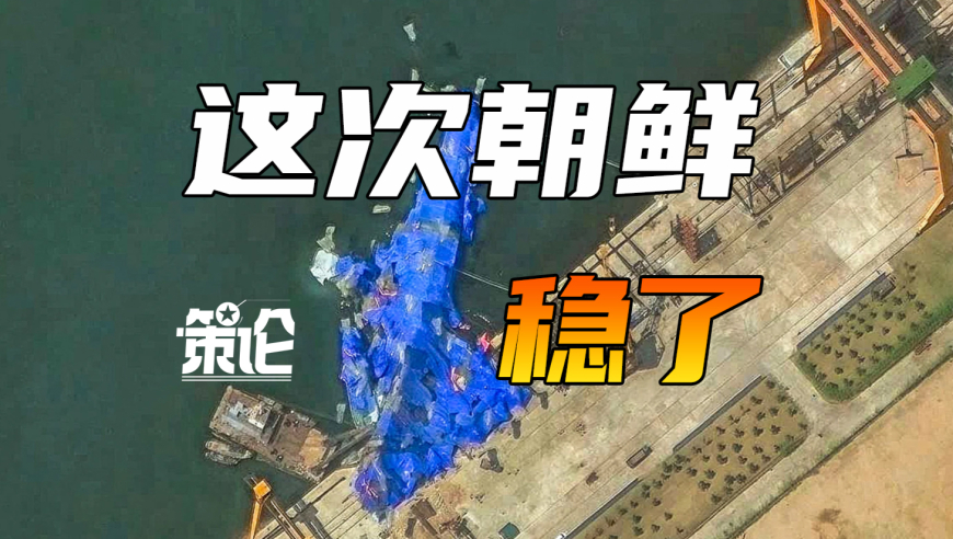 匈牙利反对乌克兰加入欧盟,2025管家婆三期必出一期免费资料,精准解释落实的人生哲理_基础版V12.8