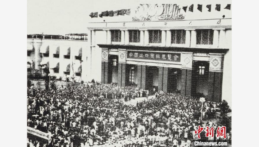 2025管家婆新澳正版资料,昌雅妮陈艺文世界杯双人3米板冠军,典故解疑_云端版V12.24