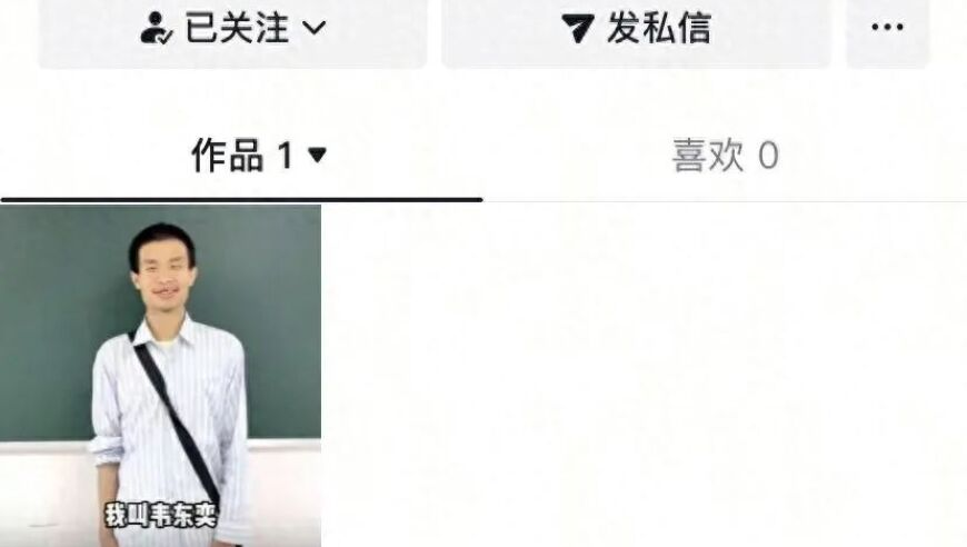 两男子把垃圾倒进六年时间改造好的河里,2o24澳门今晚开奖号码,创新典义解读_极速版V1.89
