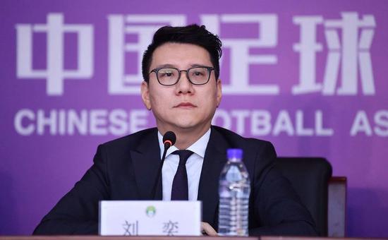 中国足球协会机构设置和员工队伍概况