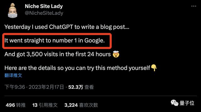 她用ChatGPT写了一篇文章，日赚14000元！