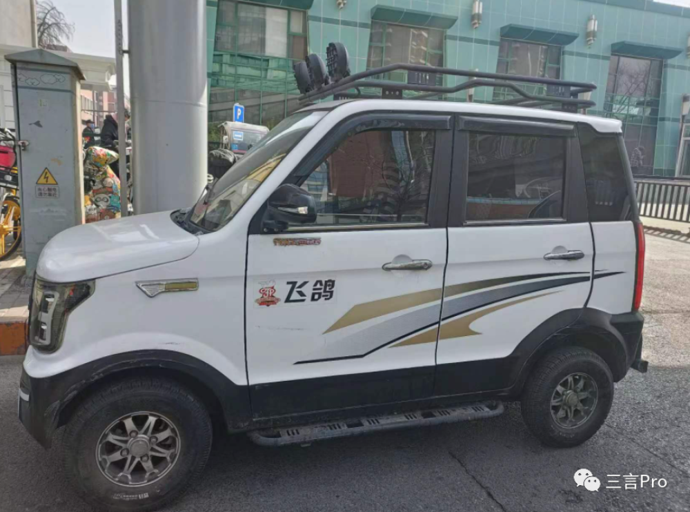 “老头乐”市场调查：北京胡同几米一辆，有专门车展，保有量超数百万