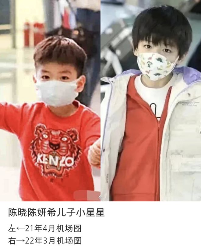 39岁陈妍希现身机场，6岁儿子帅气同行，行李箱又脏又旧惹争议