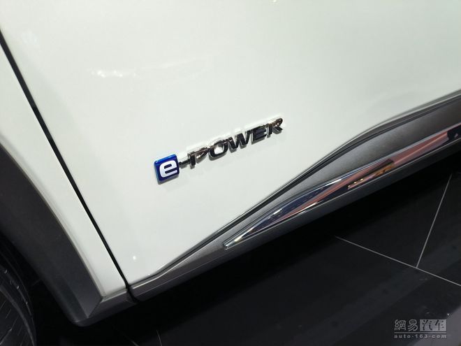 1.5T混动四驱 东风日产奇骏e-POWER于5月22日上市
